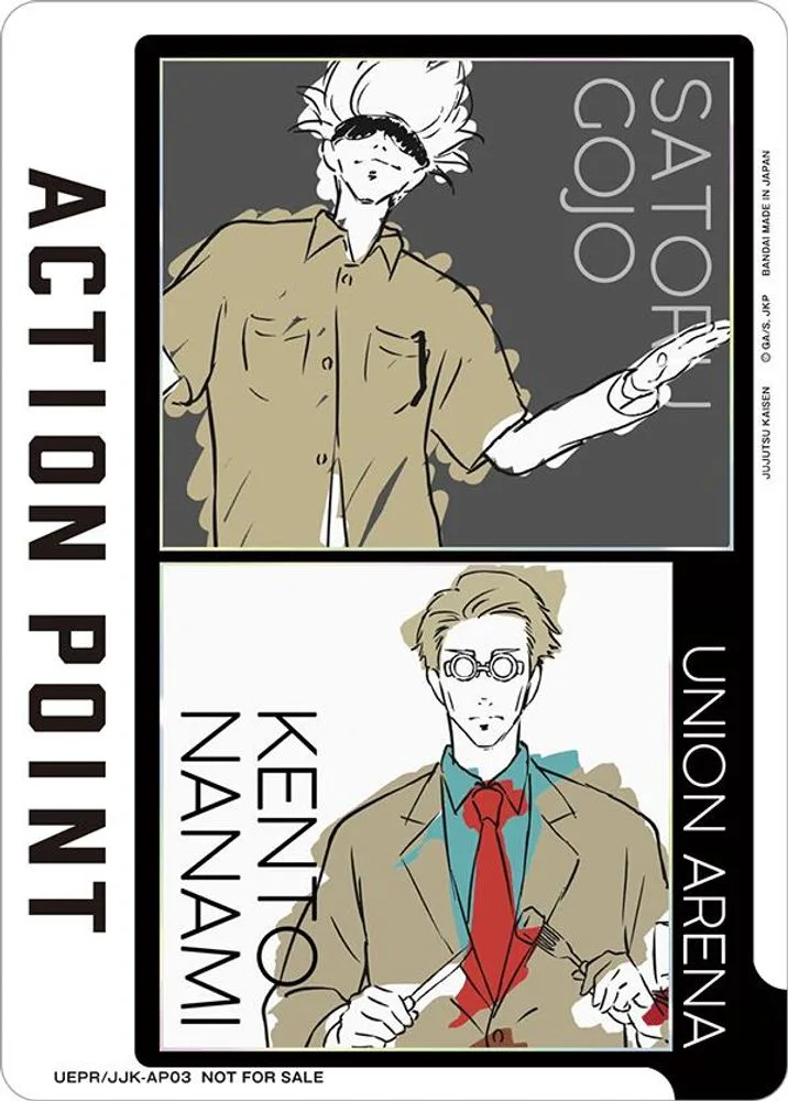 Action Point Card (Satoru Gojo/Kento Nanami)
