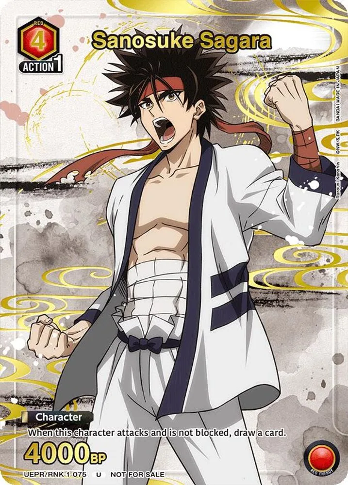 Sanosuke Sagara (Gold)