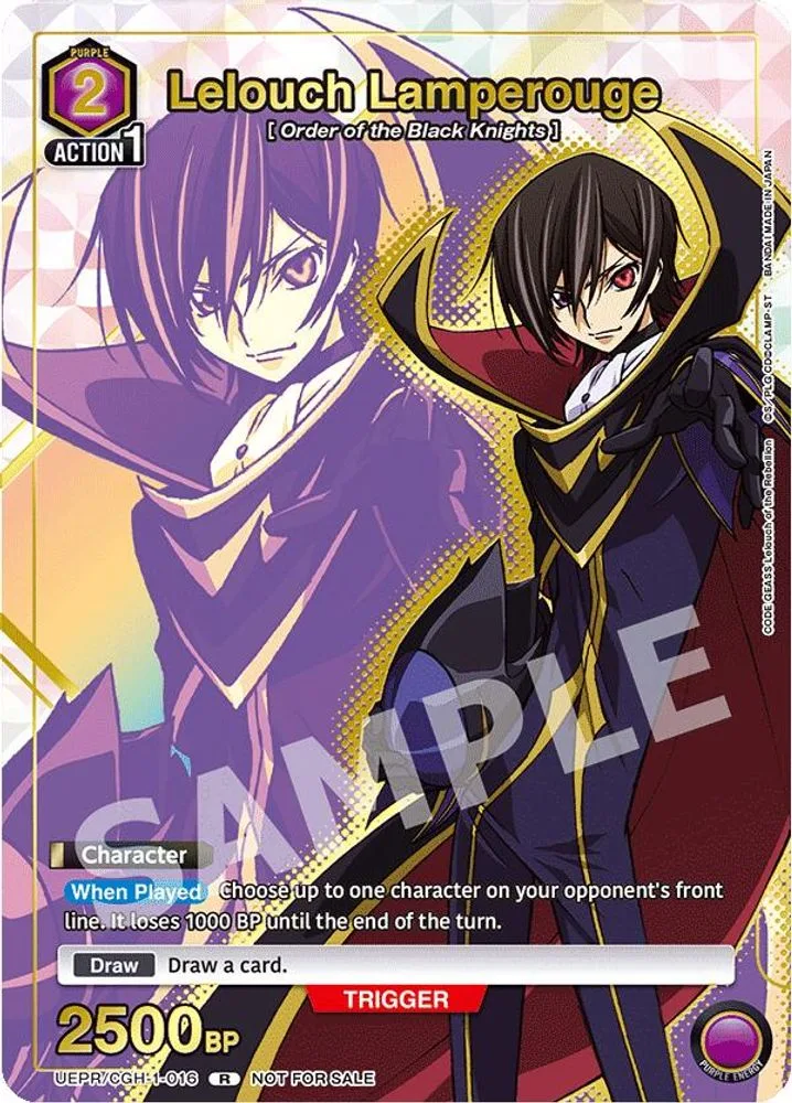 Lelouch Lamperouge (Gold)