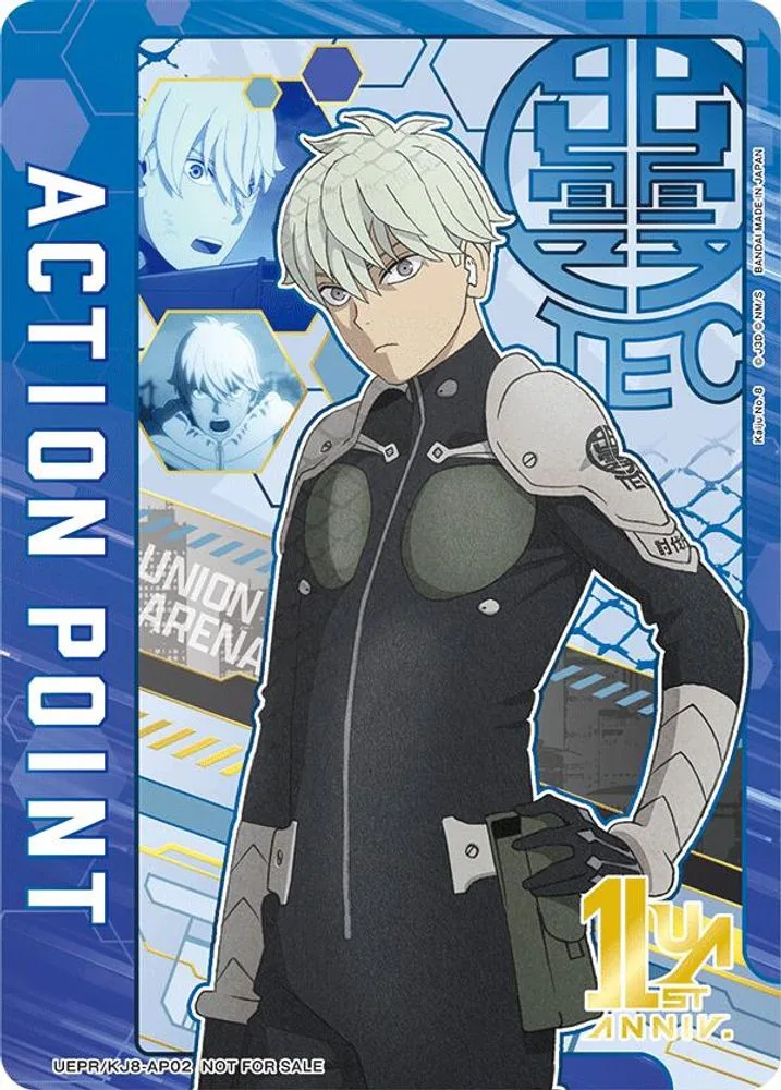 Action Point Card (Reno Ichikawa)