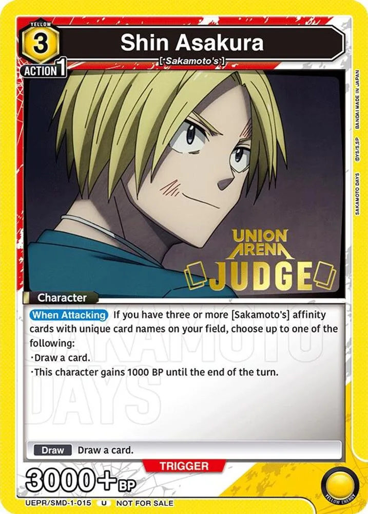 Shin Asakura (Judge)