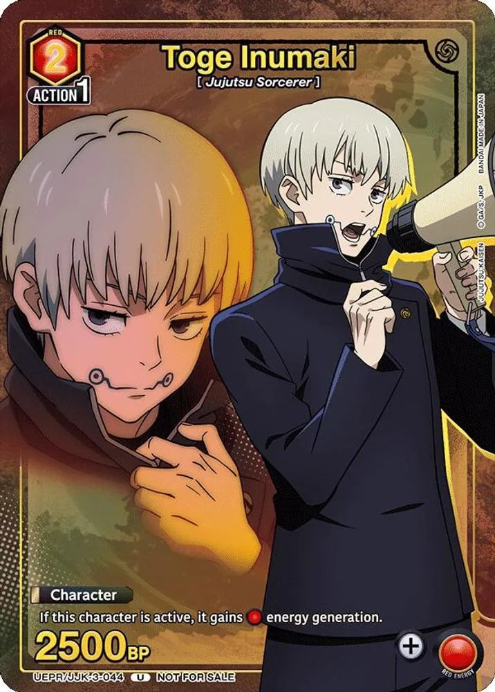 Toge Inumaki (Gold)