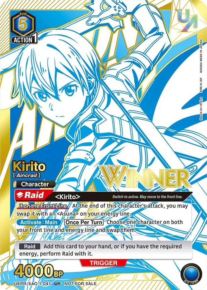 Kirito (Winner)