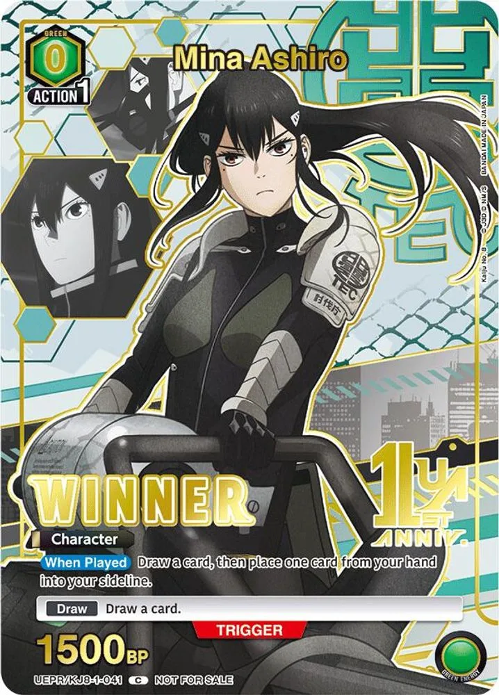 Mina Ashiro (Winner)