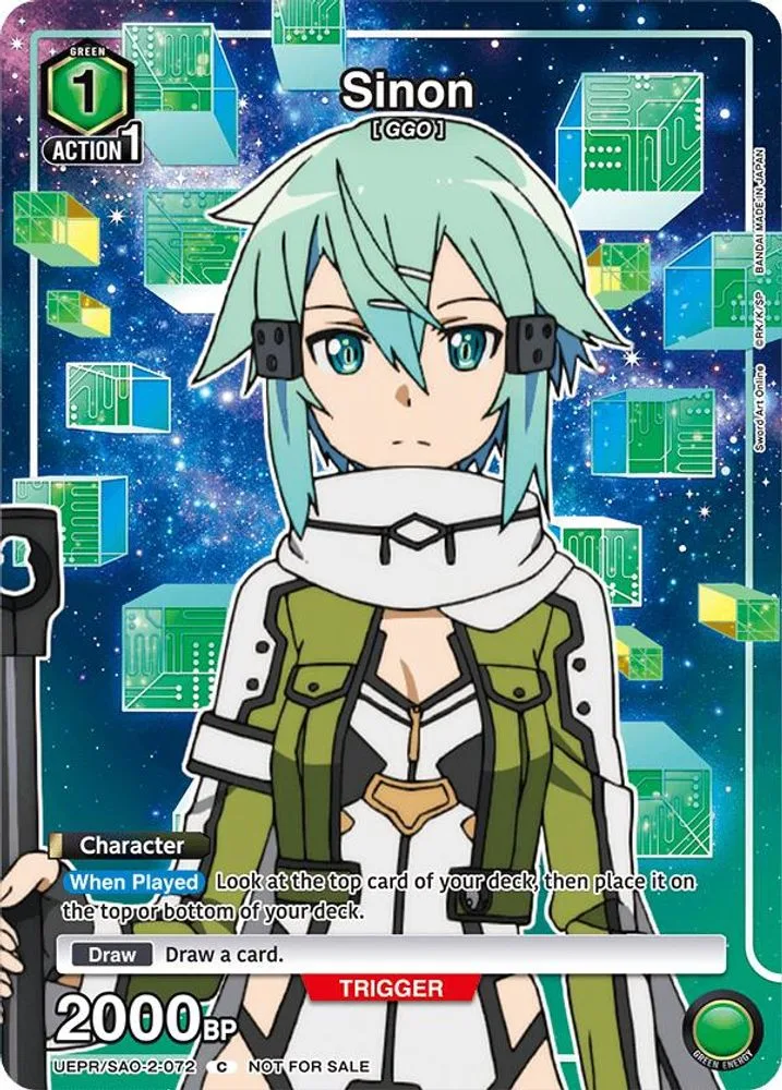 Sinon