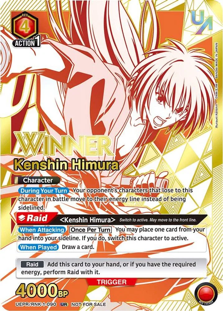 Kenshin Himura (Winner)