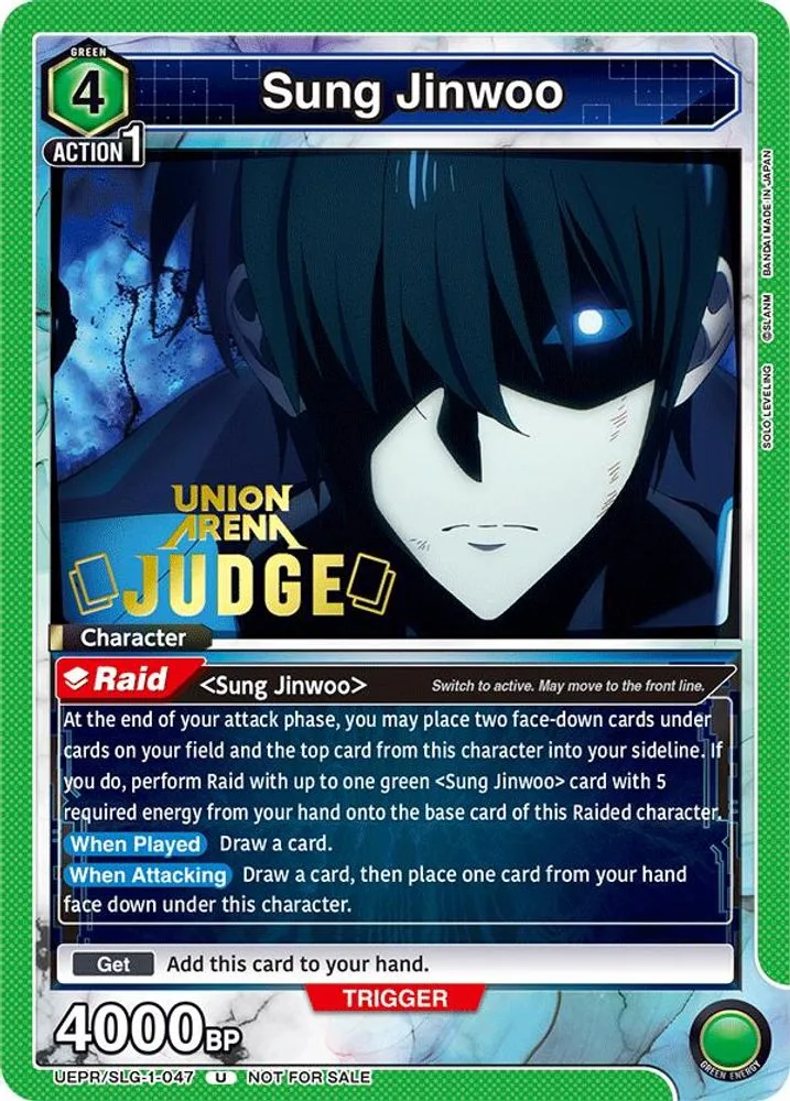 Sung Jinwoo (Judge)