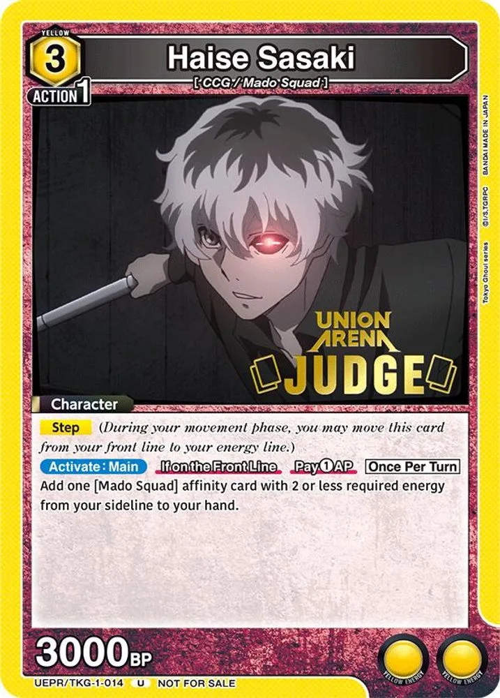 Haise Sasaki (Judge)