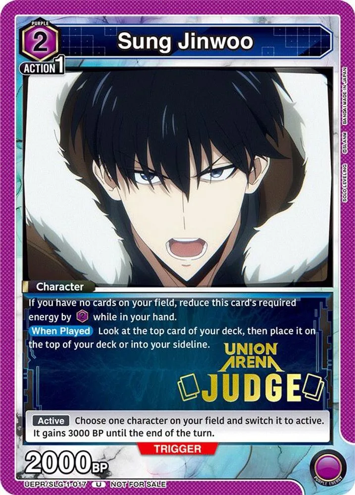 Sung Jinwoo (Judge)