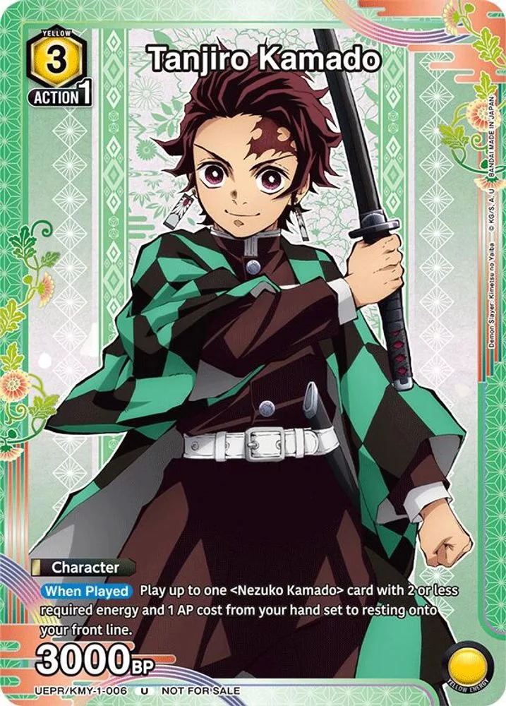 Tanjiro Kamado