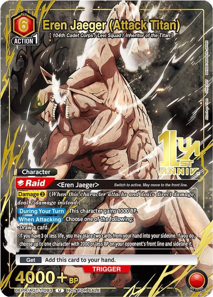 Eren Jaeger (Attack Titan · Gold)