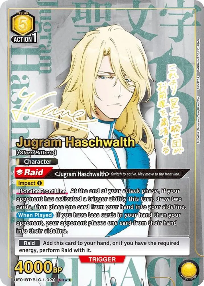 Jugram Haschwalth (SR**)