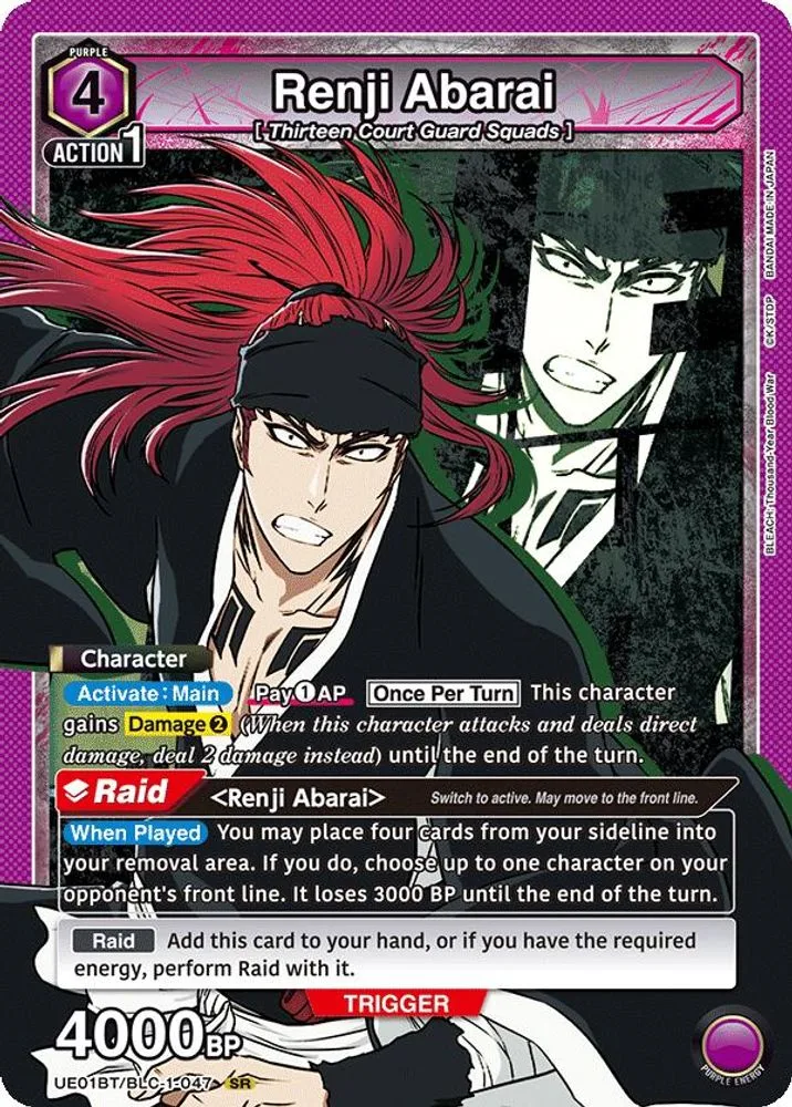 Renji Abarai