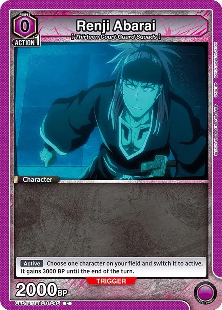 Renji Abarai