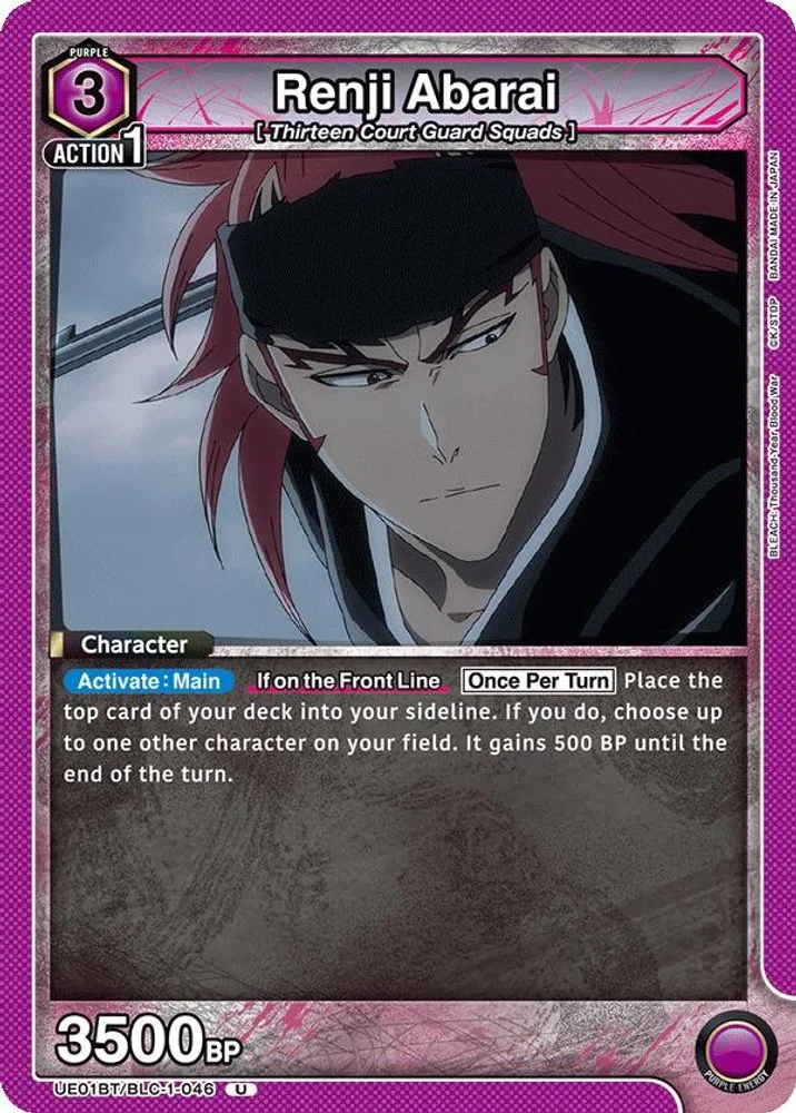 Renji Abarai