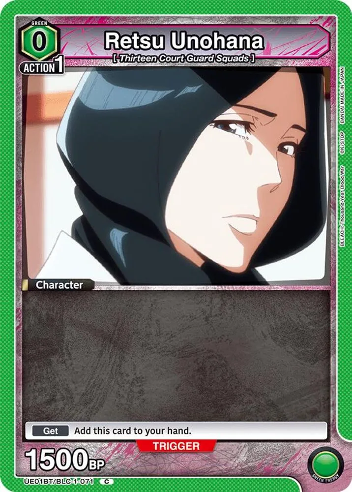 Retsu Unohana (Box Topper Foil)