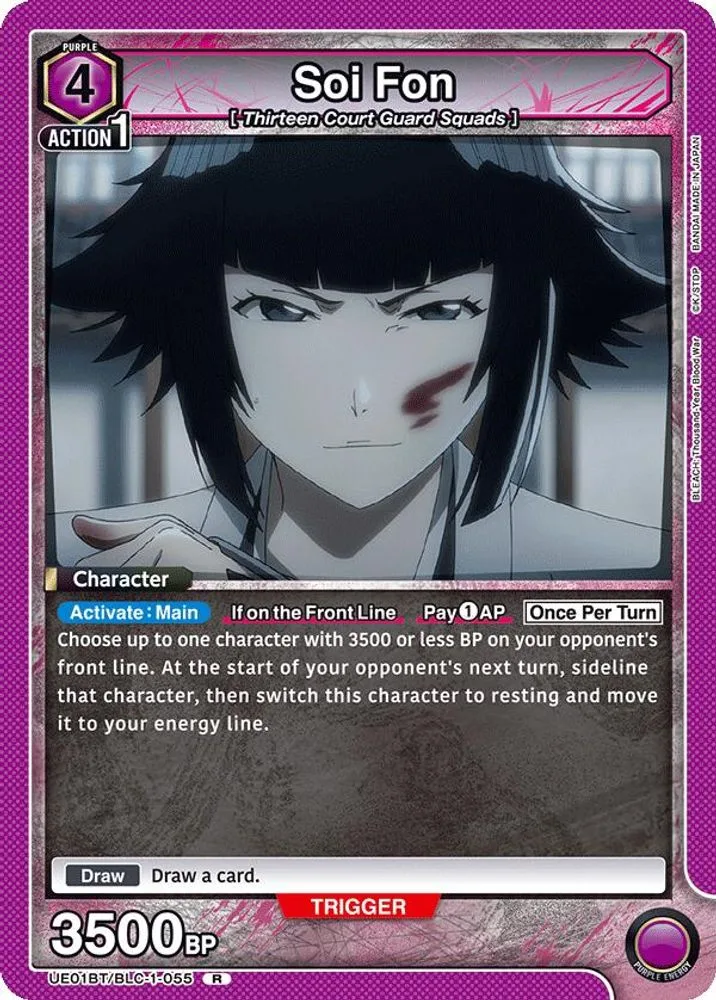 Soi Fon
