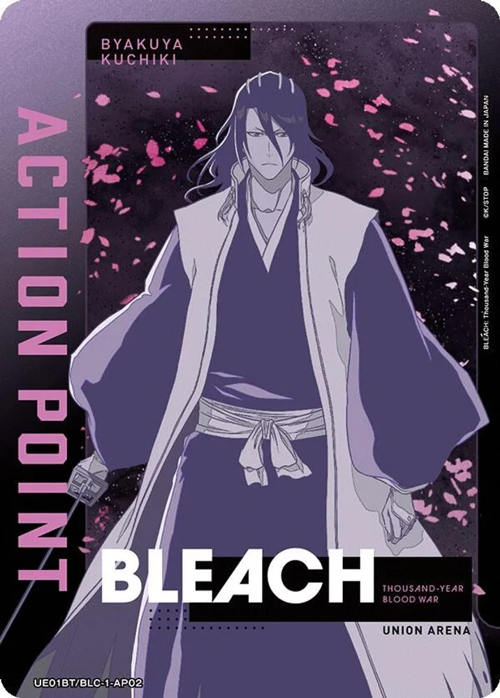 Action Point Card (Byakuya Kuchiki)