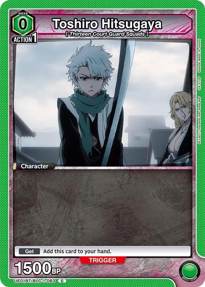 Toshiro Hitsugaya (Box Topper Foil)