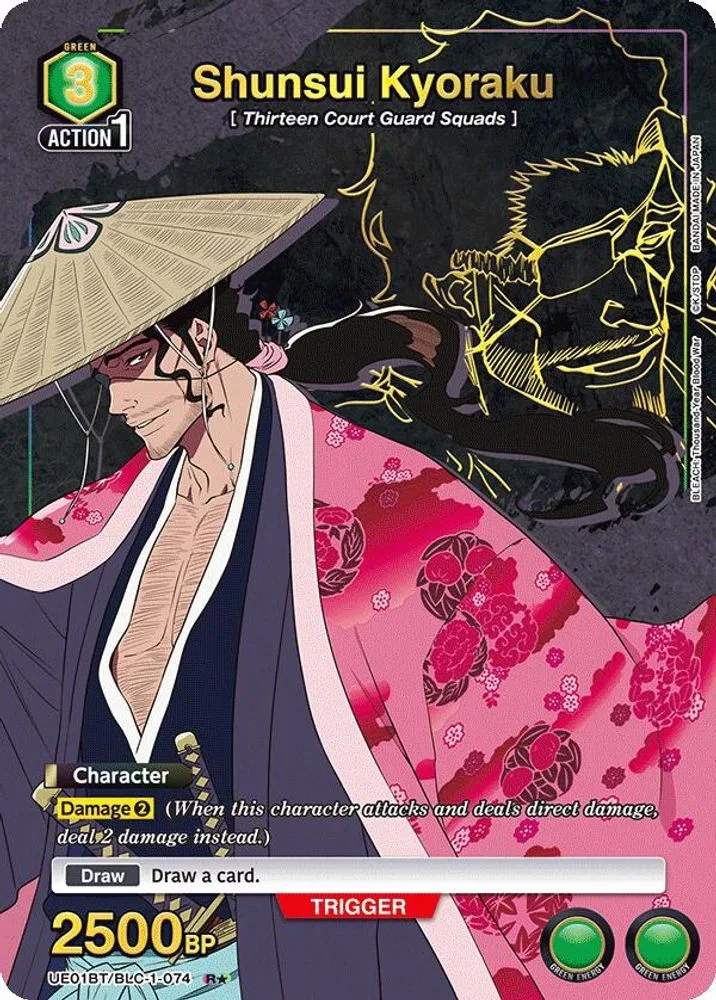 Shunsui Kyoraku (R*)