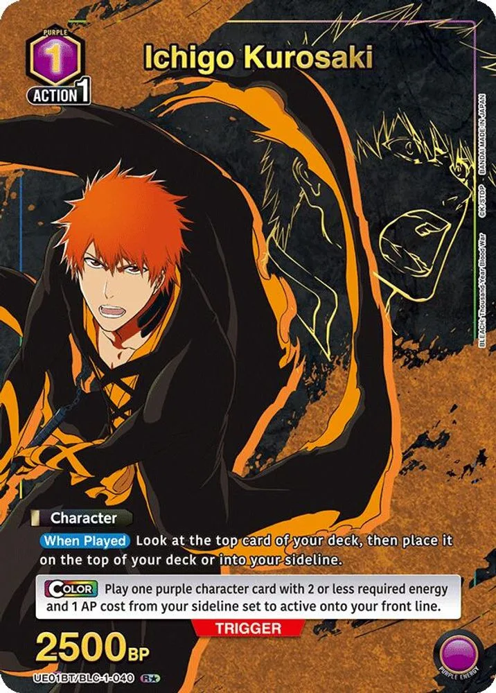 Ichigo Kurosaki (R*)
