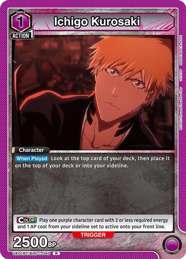 Ichigo Kurosaki