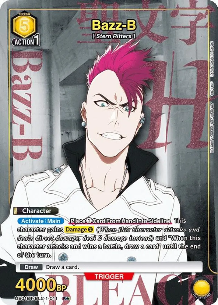 Bazz-B (R*)