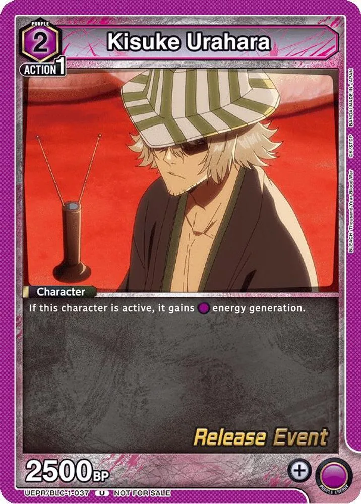 Kisuke Urahara (Release Event)