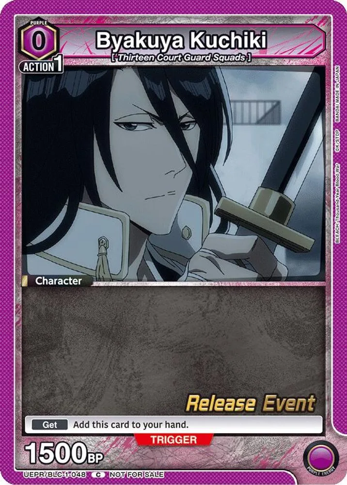 Byakuya Kuchiki (Release Event)