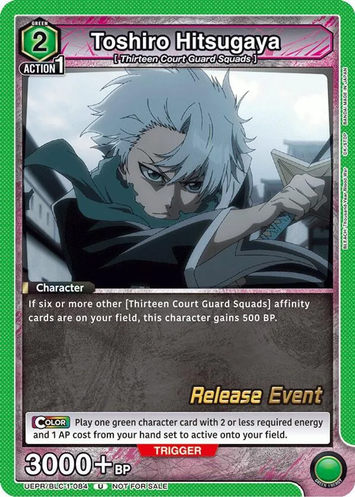 Toshiro Hitsugaya (Release Event)