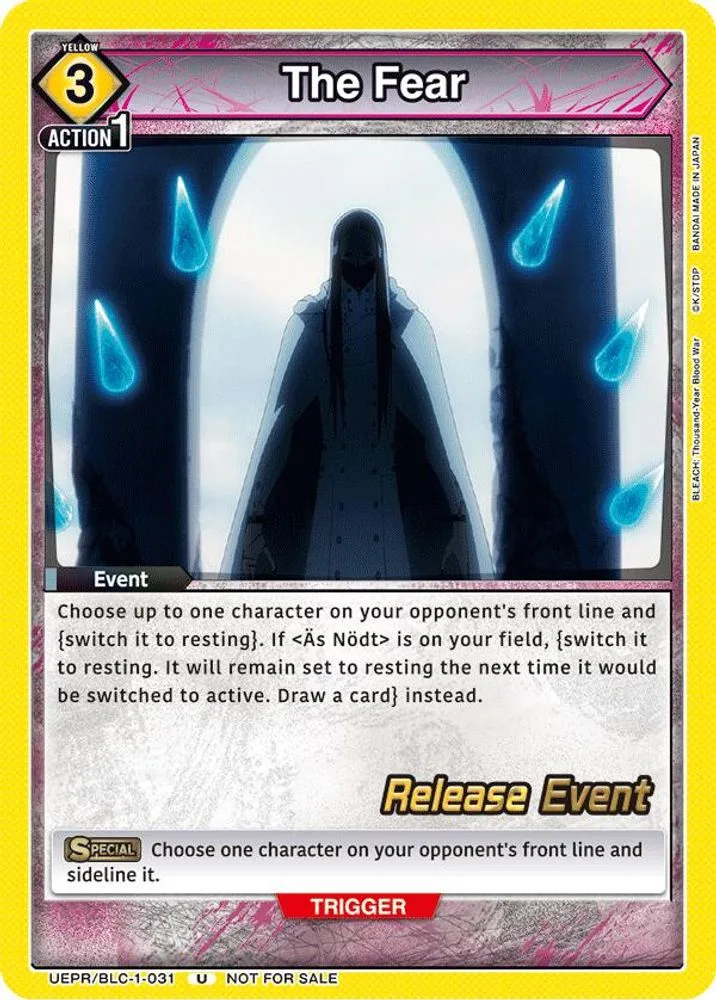 The Fear (Release Event)