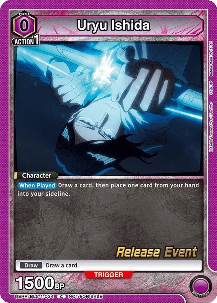 Rukia Kuchiki (Release Event)