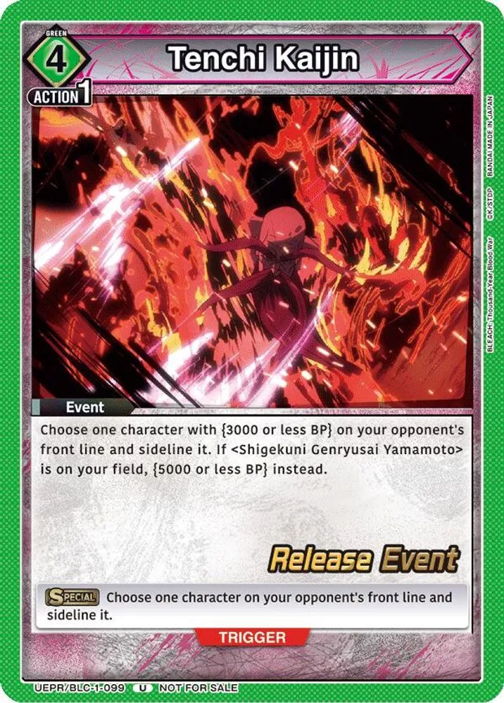 Tenchi Kaijin (Release Event)