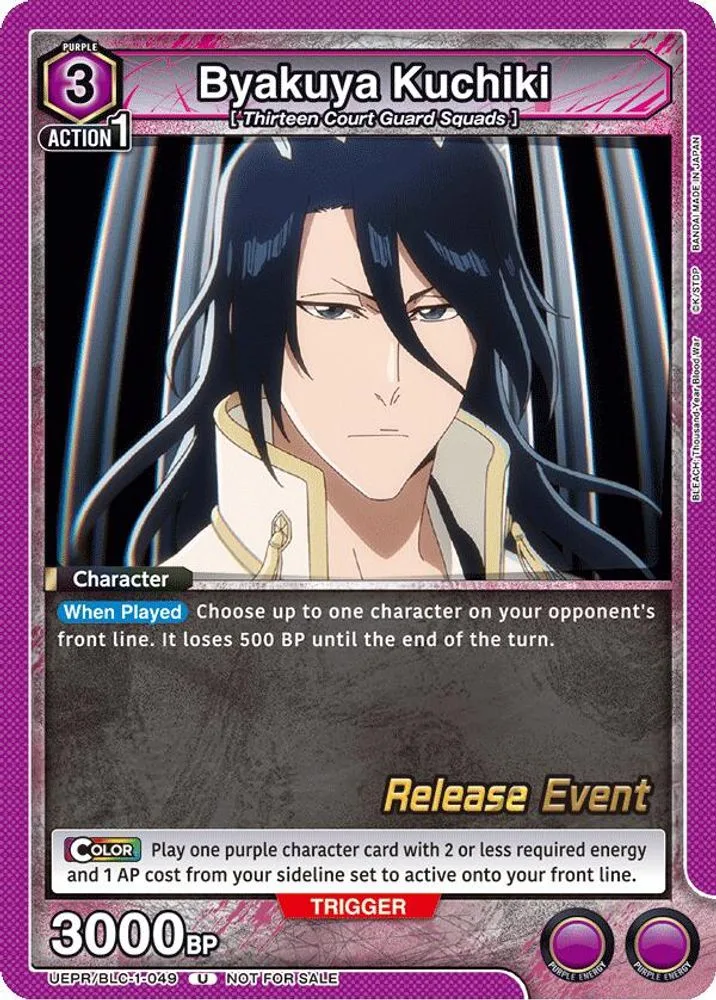 Byakuya Kuchiki (Release Event)
