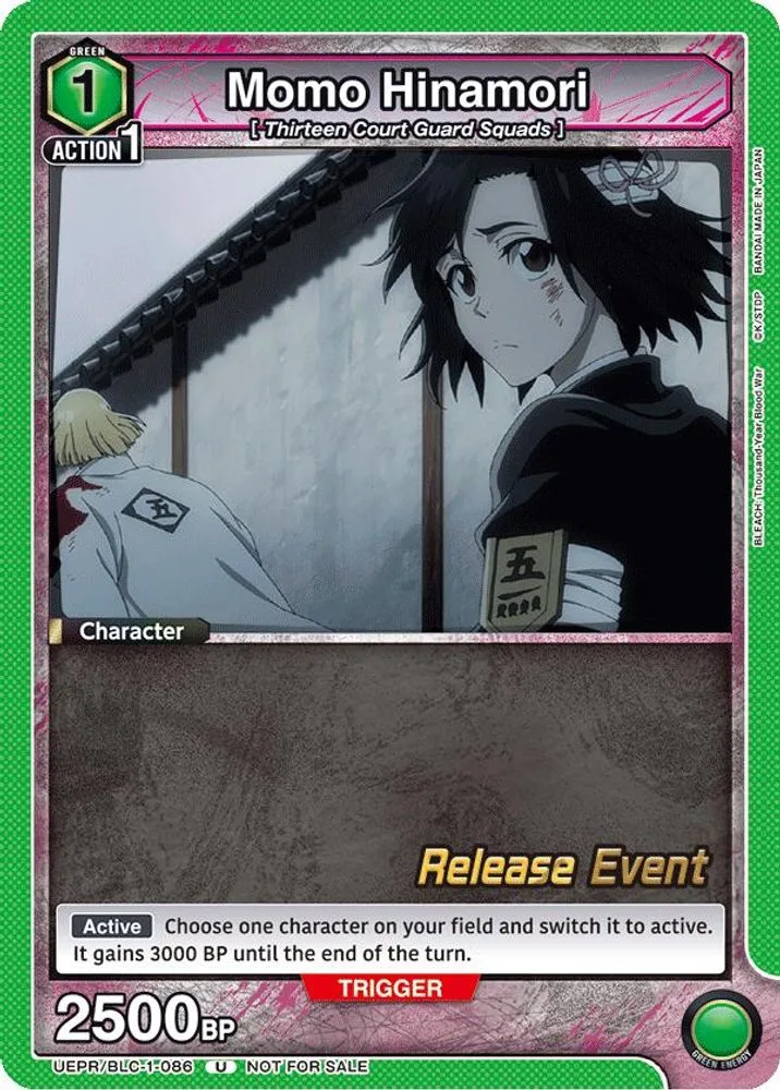 Momo Hinamori (Release Event)