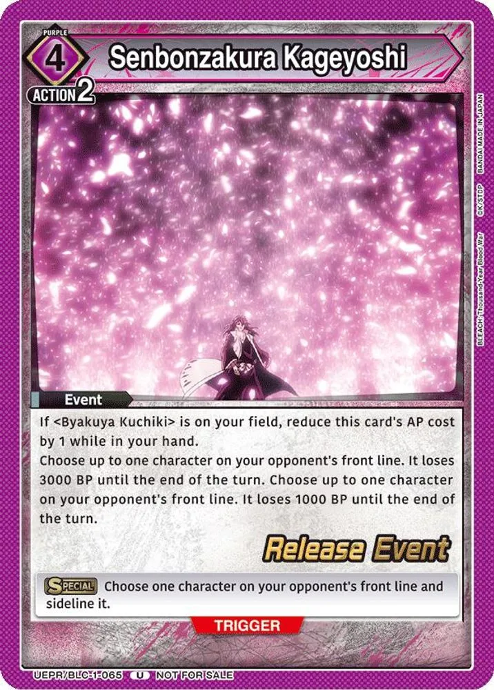 Senbonzakura Kageyoshi (Release Event)