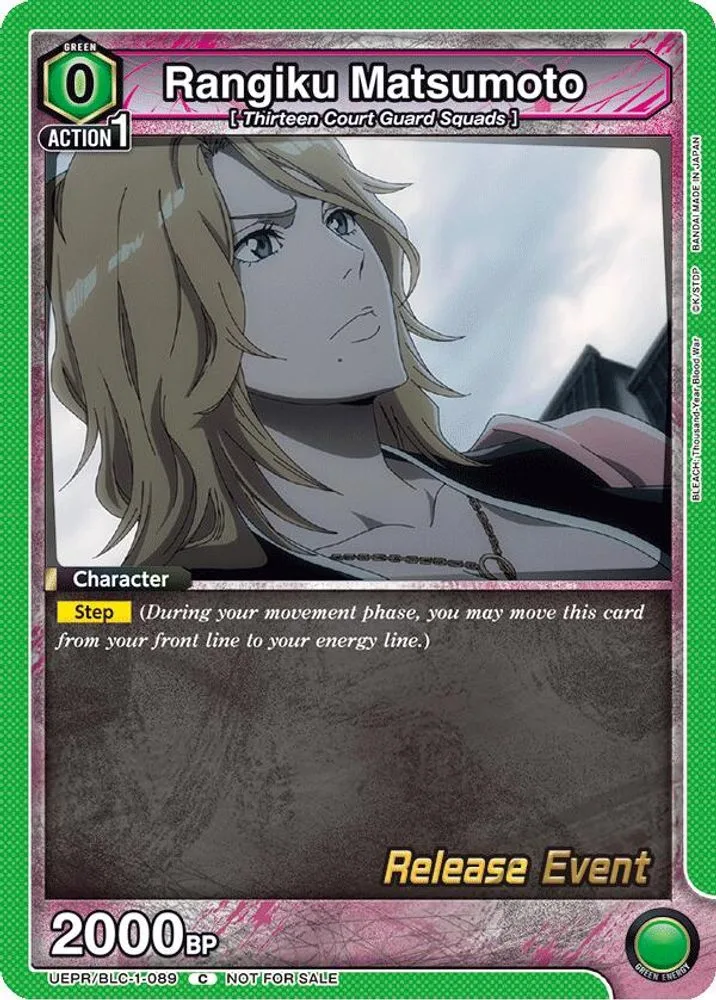 Rangiku Matsumoto (Release Event)