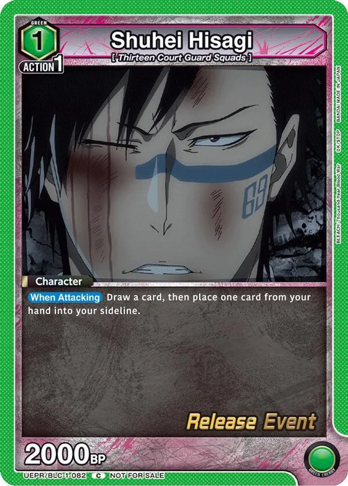 Shuhei Hisagi (Release Event)