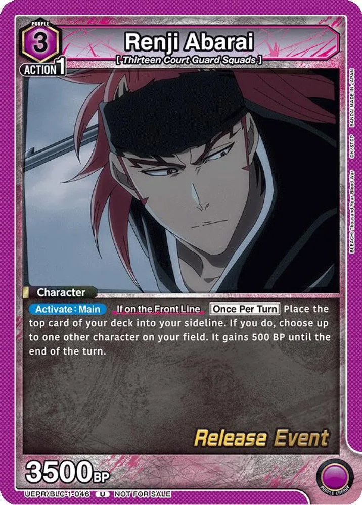 Renji Abarai (Release Event)
