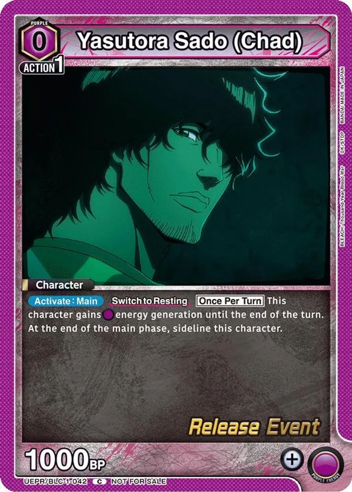 Yasutora Sado (Chad) (Release Event)