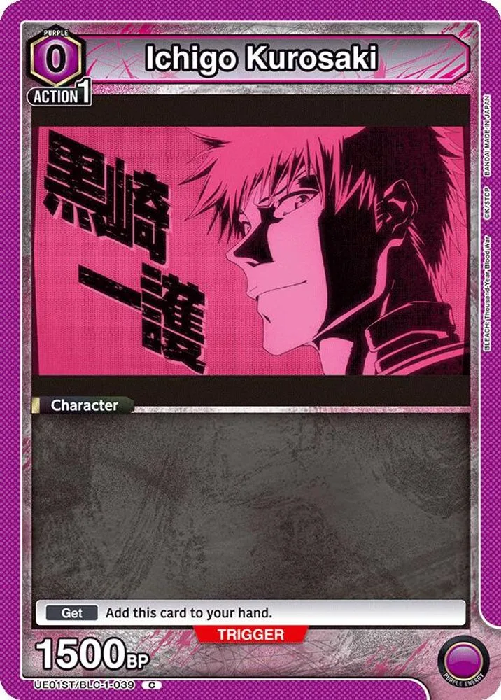 Ichigo Kurosaki