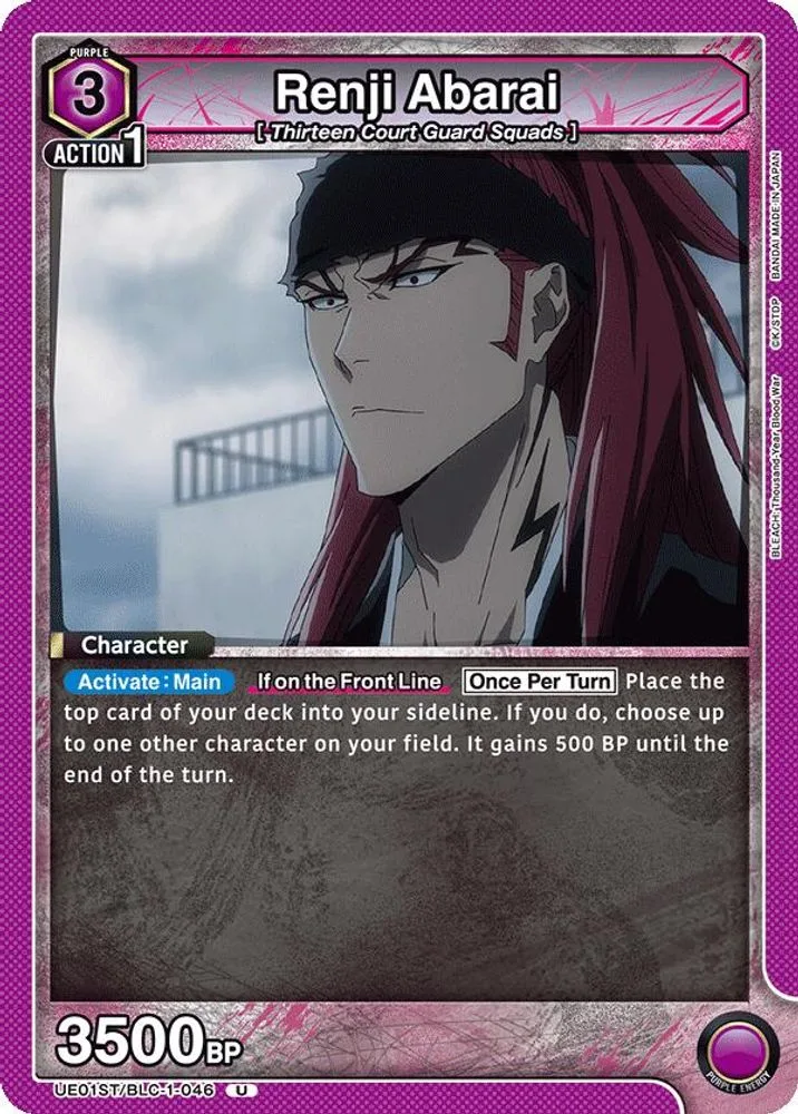 Renji Abarai