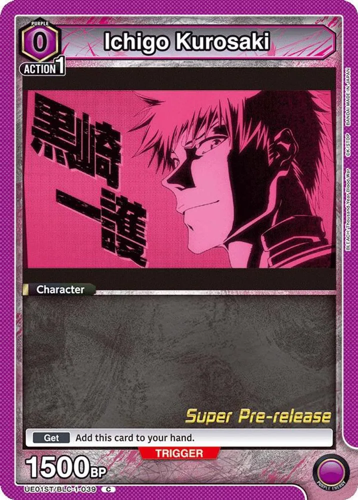 Ichigo Kurosaki (Super Pre-Release)