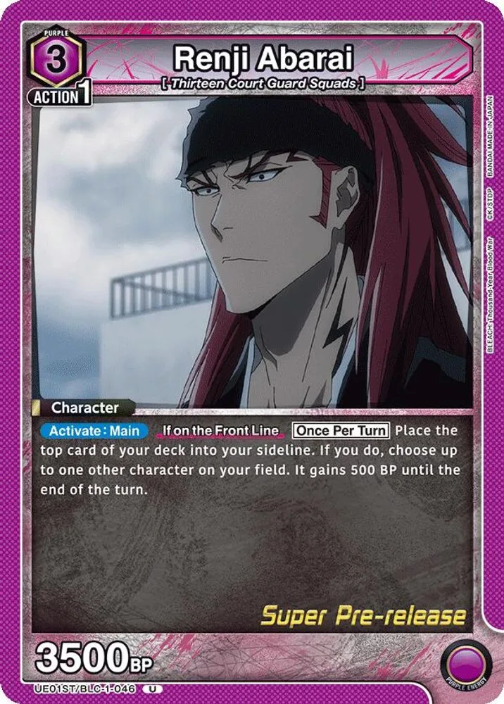 Renji Abarai (Super Pre-Release)