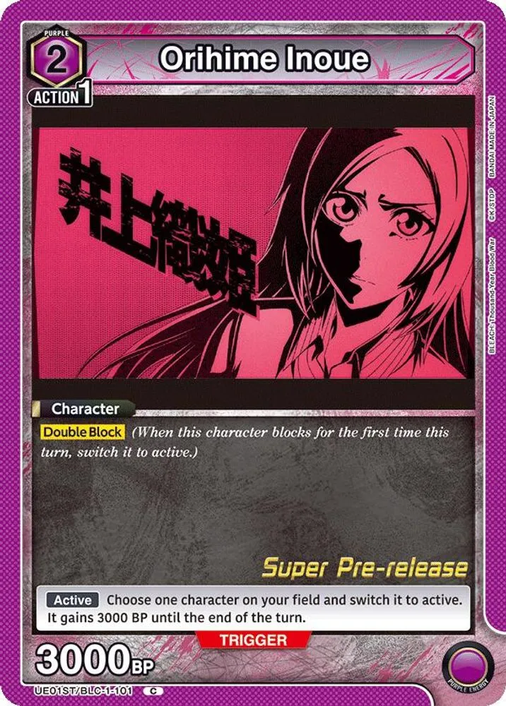 Orihime Inoue (Super Pre-Release)