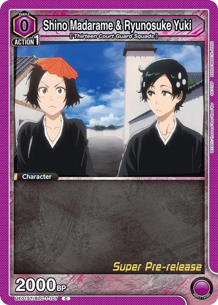 Shino Madarame & Ryunosuke Yuki (Super Pre-Release)