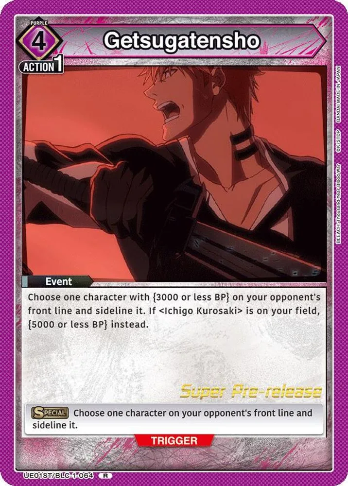 Getsugatensho (Super Pre-Release)