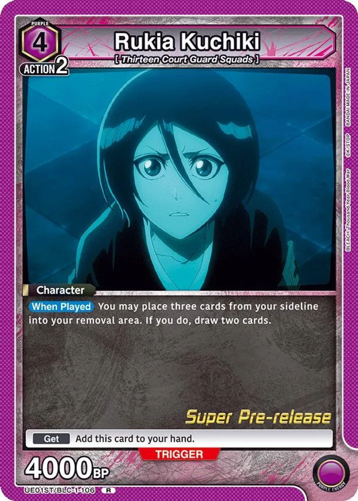 Rukia Kuchiki (Super Pre-Release)