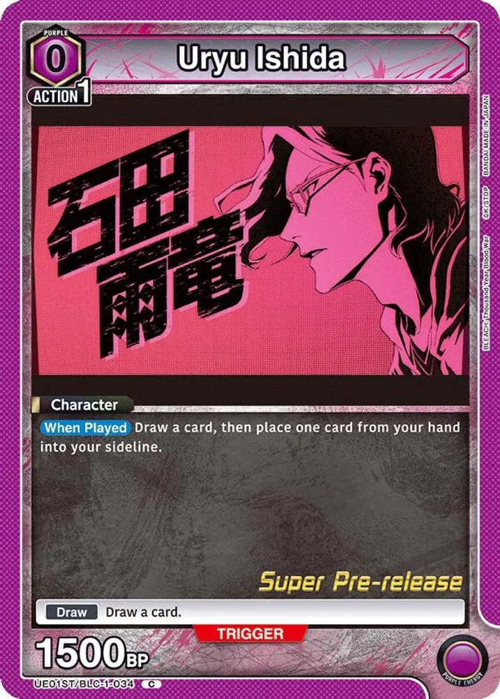 Uryu Ishida (Super Pre-Release)