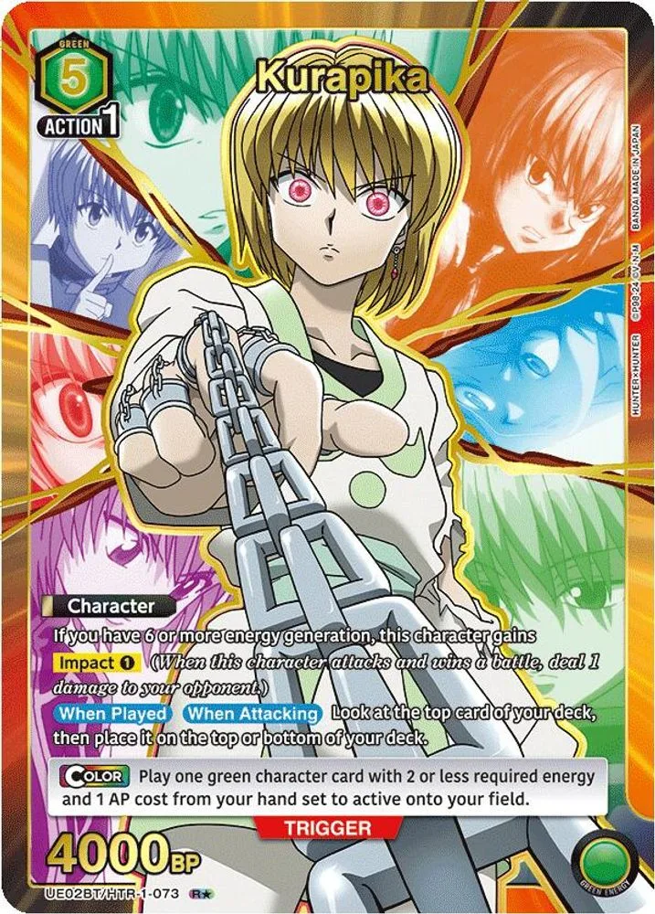 Kurapika (R*)